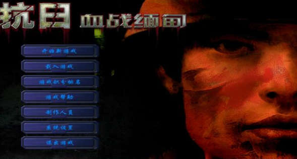 FPS֪٣Ѫս顷ǹϷ