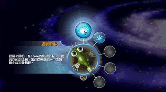 Щģ⾭ӪϷǲ棬Ǵ˵еľ