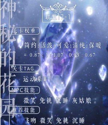 漣ůů17-1صĻ԰ô