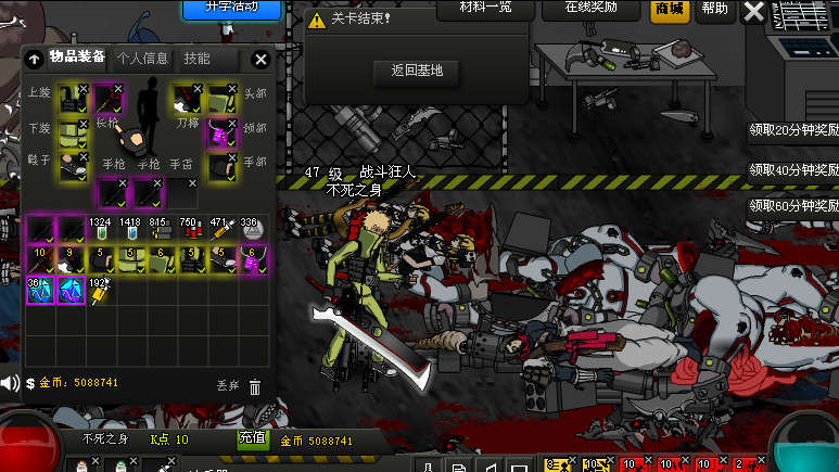Ϳ7Ӷ۹Ԥ112յ½steam̵