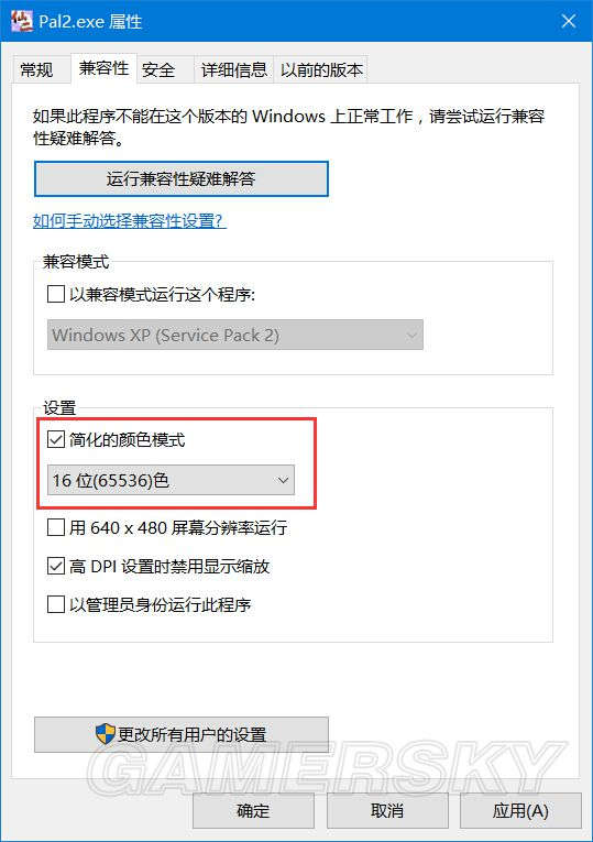 ɽϵWin10°װ봰ڻ
