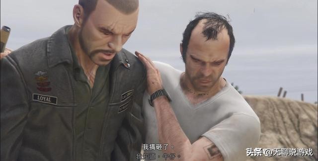 GTAϵУΪУǷߵãȴҲǵĵ