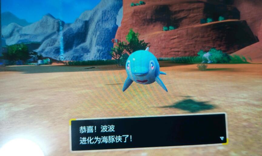 Ϻô