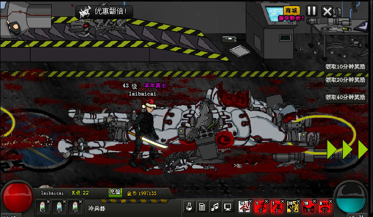 Ϳ7Ӷ۹Ԥ112յ½steam̵