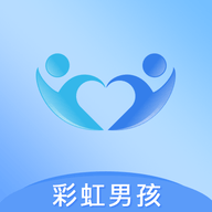 彩虹男孩
