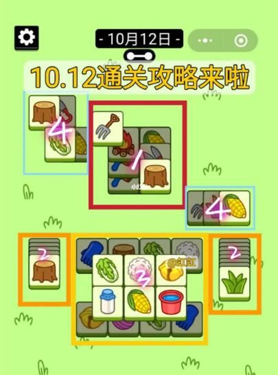 ˸1012յڶô