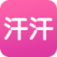 汗汗漫画