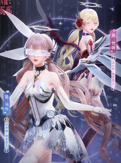 \