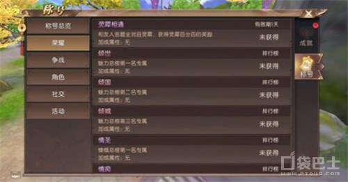 ԯΡϬ淨