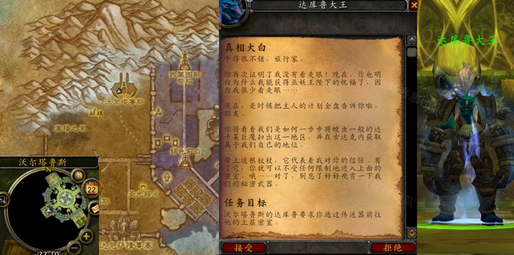 ħ绳ɷWLKô