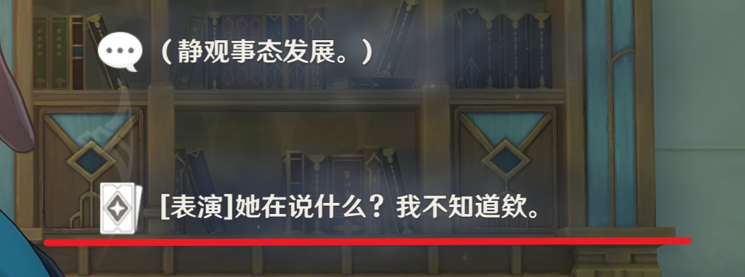 \