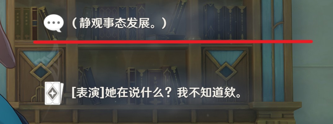 \