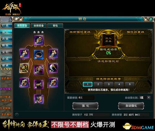 ҳΡ˰װ淨 Ʒ̳