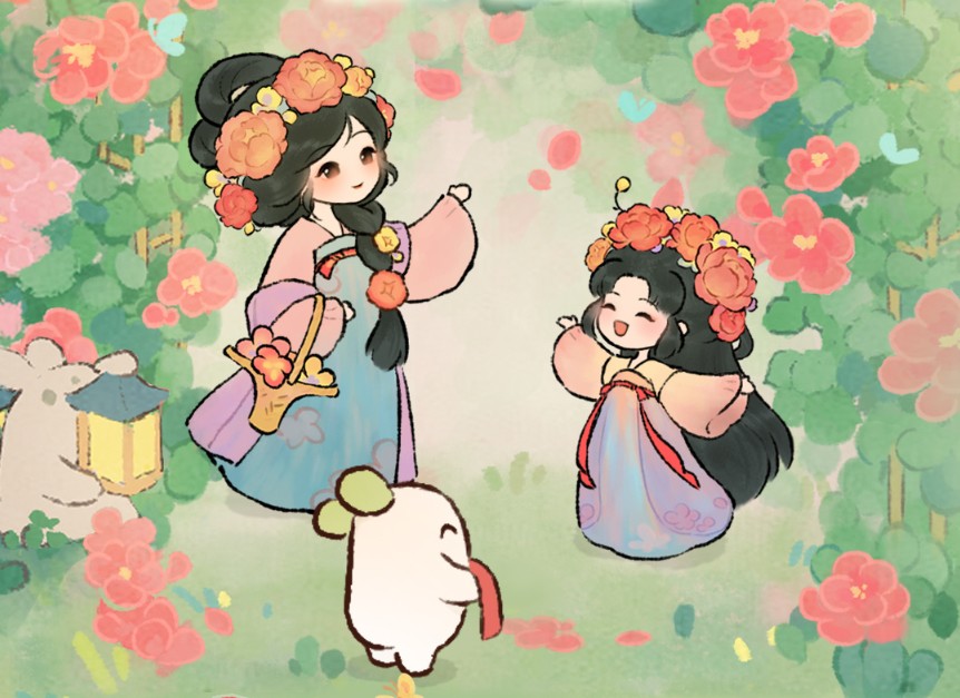 \