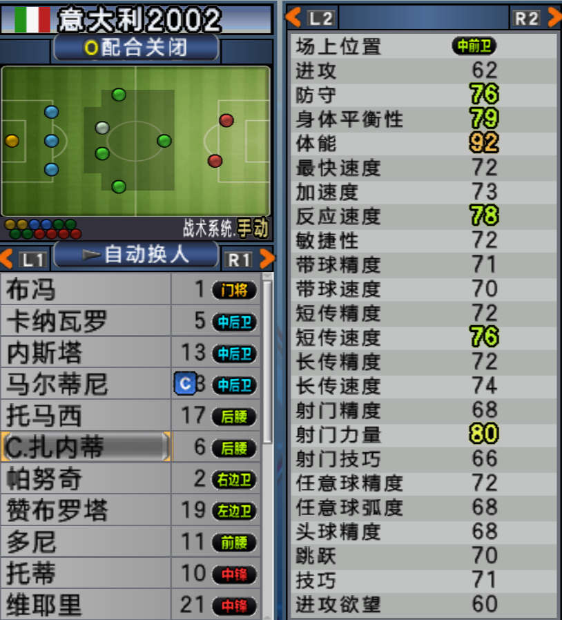 ʵ10籭ذ棺û׾޽жǿ