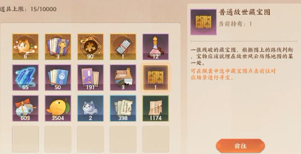 绪¼رͼλý