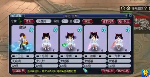 λ忪ѡ