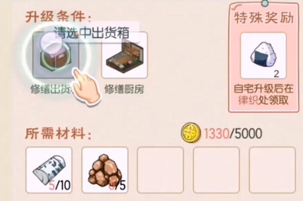 СɭеƷΪʲôû