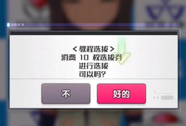 װ˿ζ봶ô