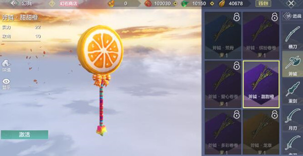 ɽûʲô