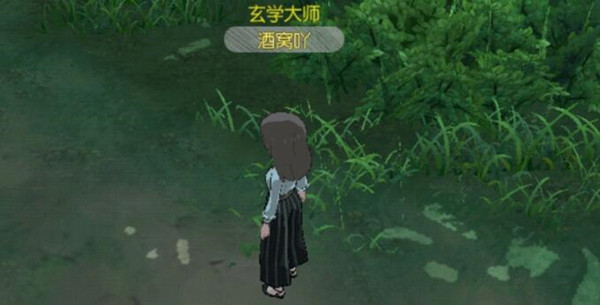 СɭعƷ