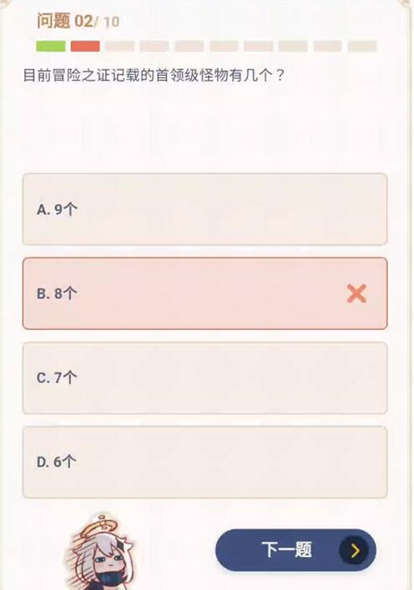 ԭɵʮΪʲô𰸴ȫ