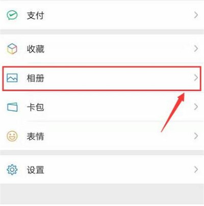 ΢ô鿴ÿͼ¼