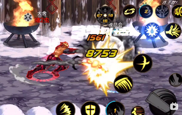 DNF2021ṫ