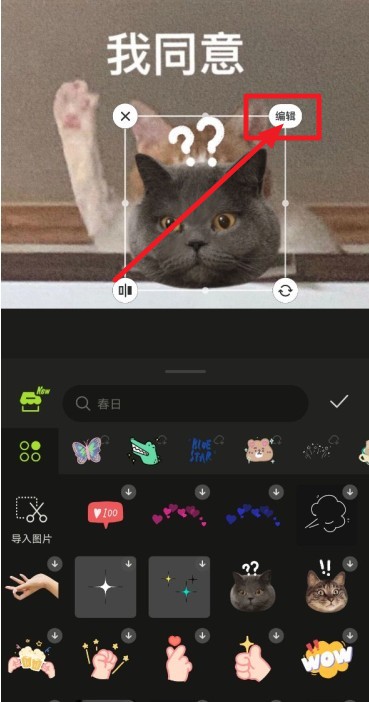 ͼ͸ô