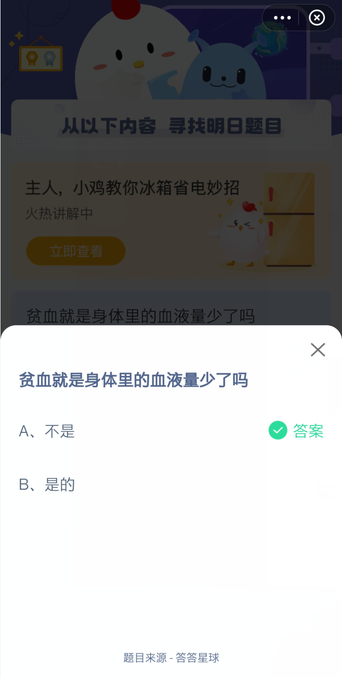 ׯ԰416