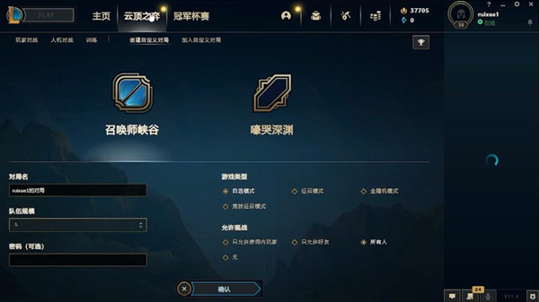 ƶ֮S5Էô