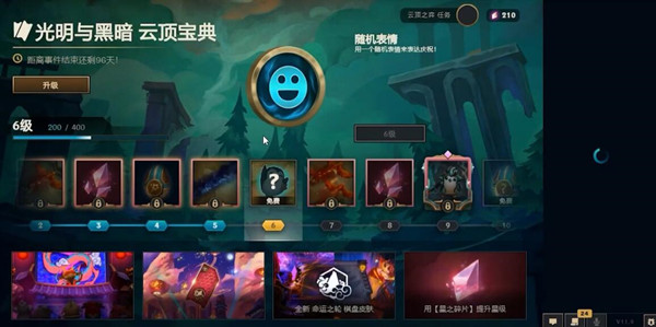 ƶ֮S5Էô