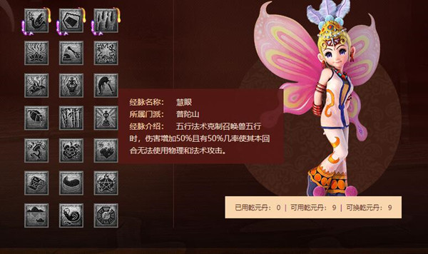 λ´һ