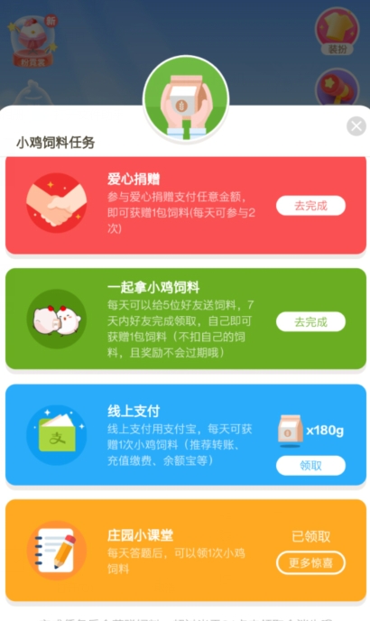 ʫׯԺׯ԰417մ