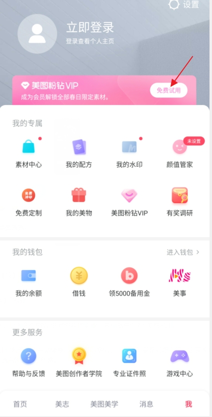 ͼô