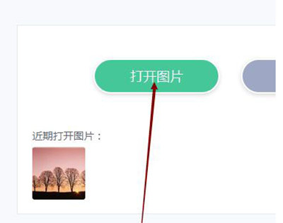 ͼθӴ