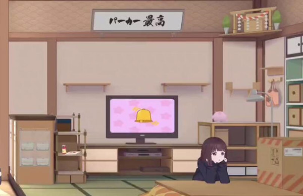 ռô