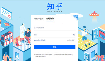 ֪β鿴