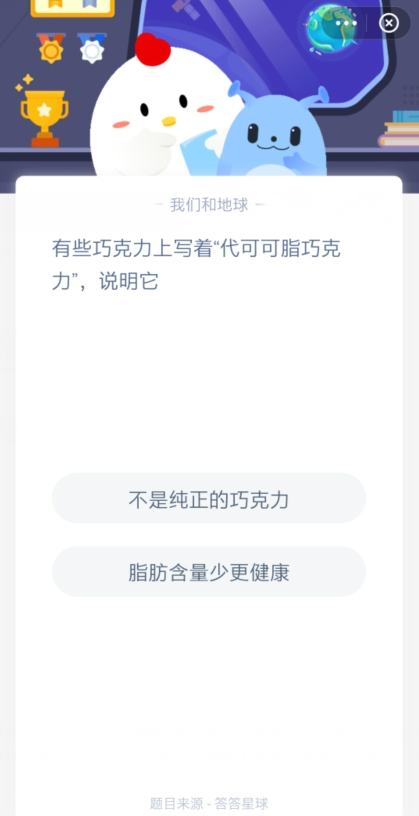 ׯ԰418մ