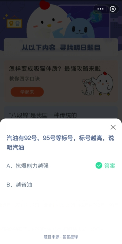 9295ŵȱűԽ˵ׯ԰419մ