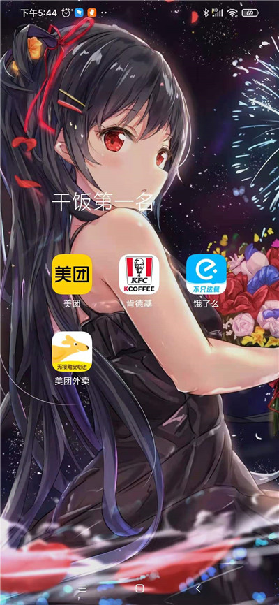 ôȡȯ