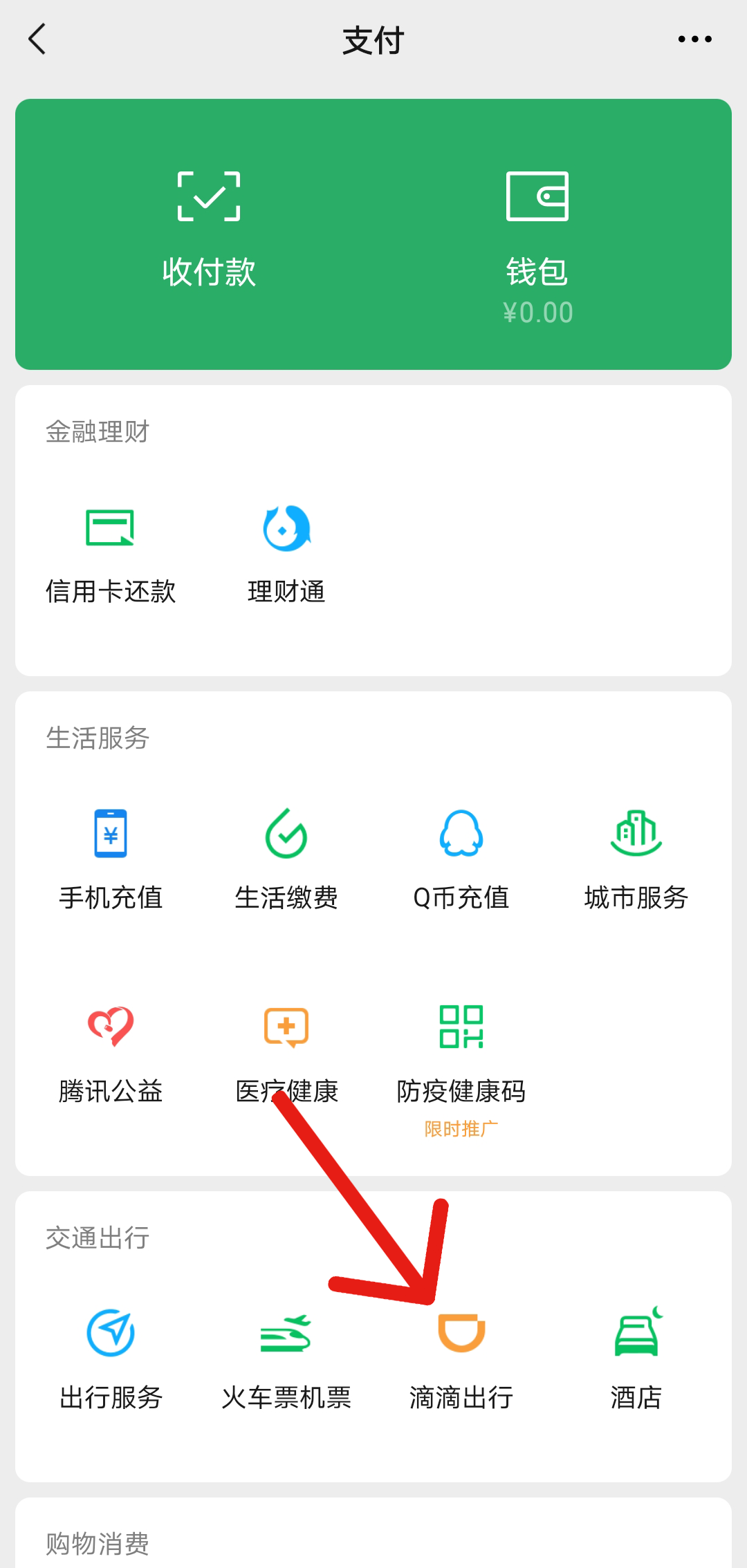 ΢Ŵ