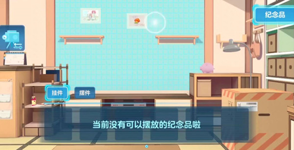 ռǼƷ鿴