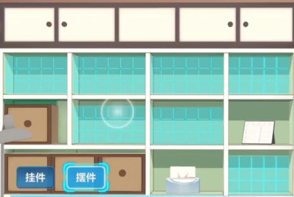 ռǼƷ鿴