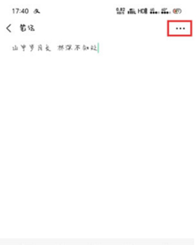 ΢ö