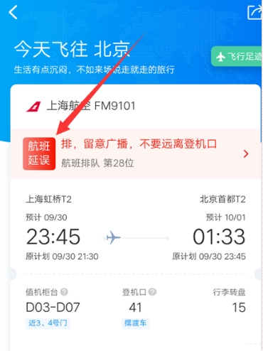 Яô鿴Ϣ