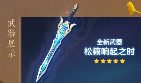ԭ1.5汾һ