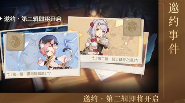 ԭ1.5汾һ