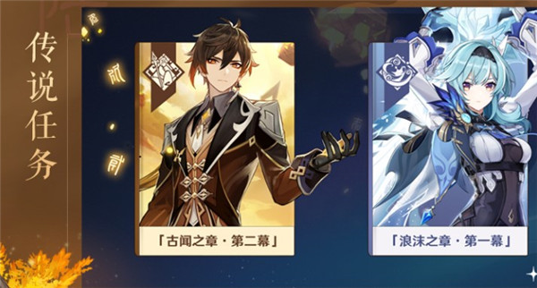 ԭ1.5汾һ