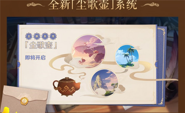 ԭ1.5汾һ